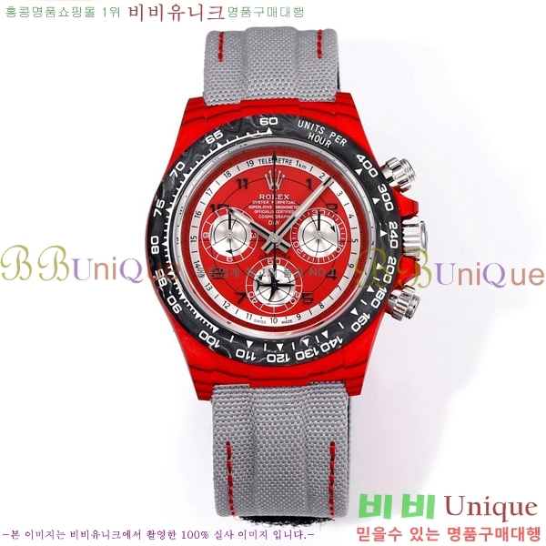 η ̽  41mm 652632-4