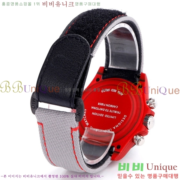 η ̽  41mm 652632-4