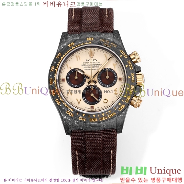 η ̽  41mm 652632-1