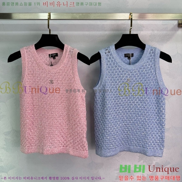  * μҸ/ CH245520-9