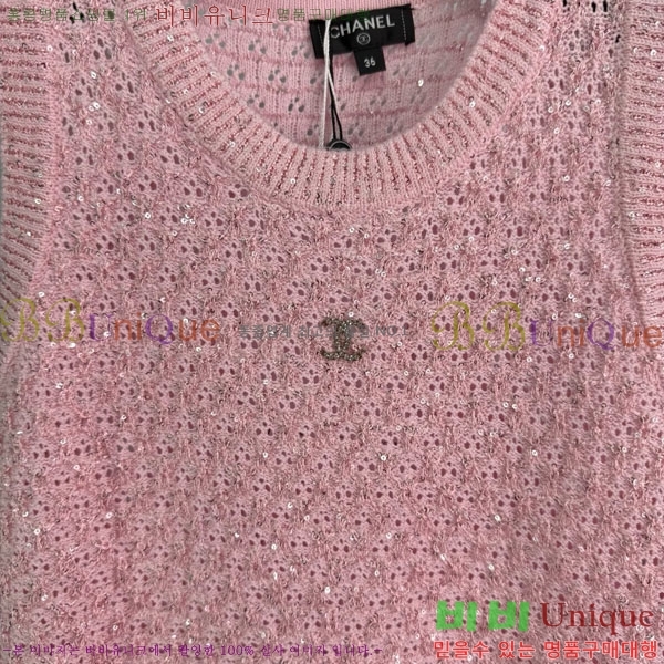  * μҸ/ CH245520-9
