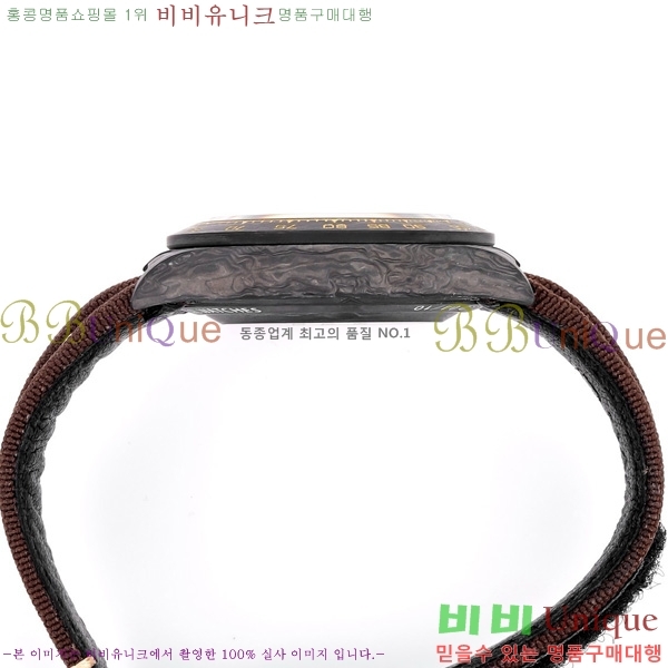 η ̽  41mm 652632-1