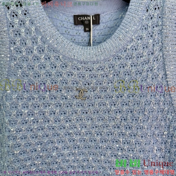  * μҸ/ CH245520-9