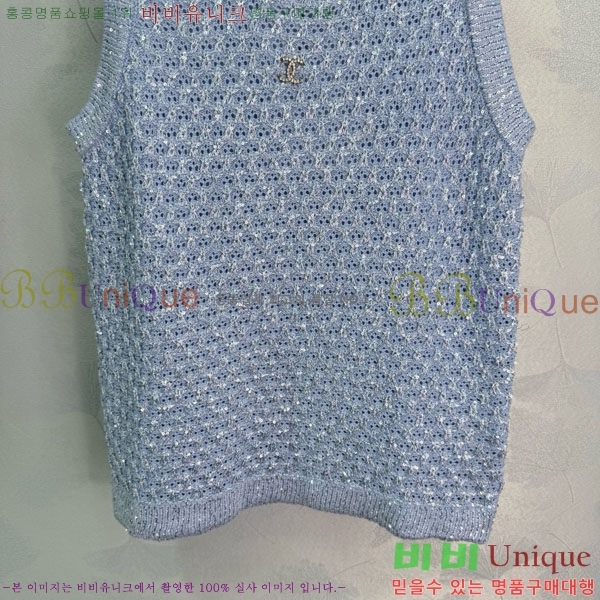  * μҸ/ CH245520-9