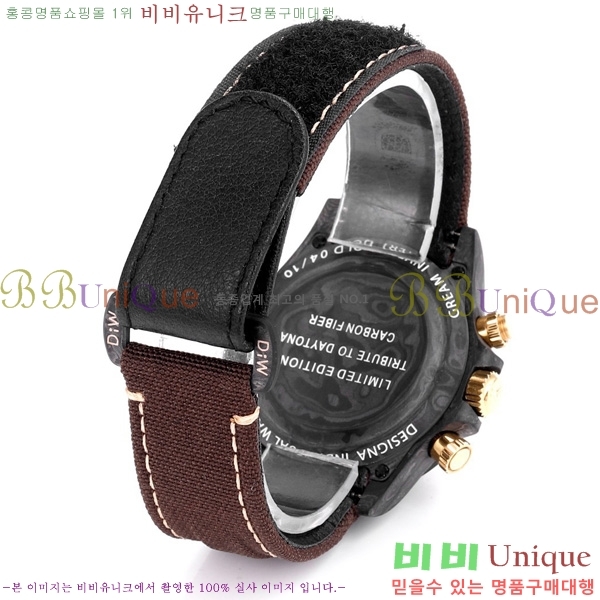 η ̽  41mm 652632-1