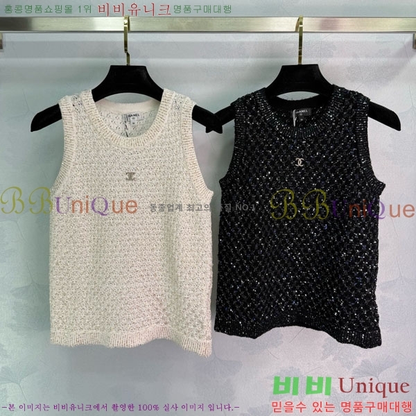  * μҸ/ CH245520-10