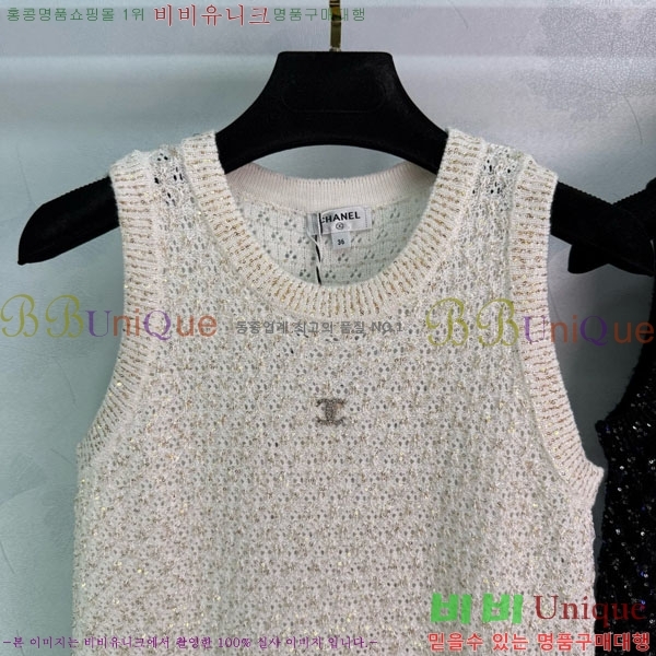  * μҸ/ CH245520-10