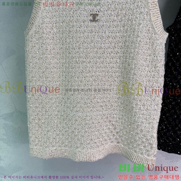  * μҸ/ CH245520-10
