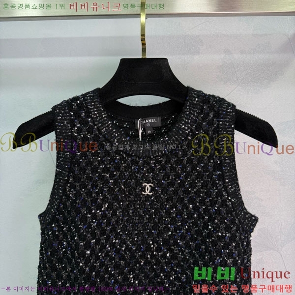  * μҸ/ CH245520-10