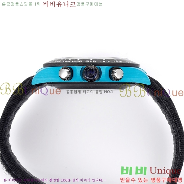 η ̽  41mm 652632-2