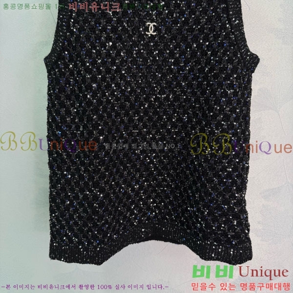  * μҸ/ CH245520-10