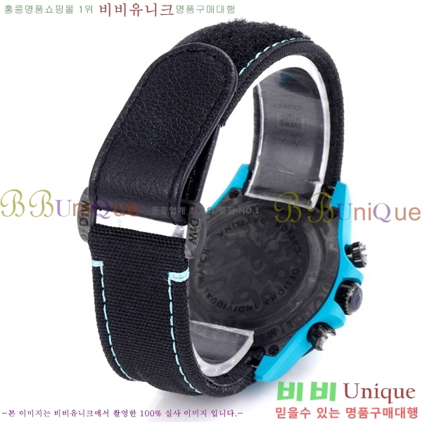 η ̽  41mm 652632-2