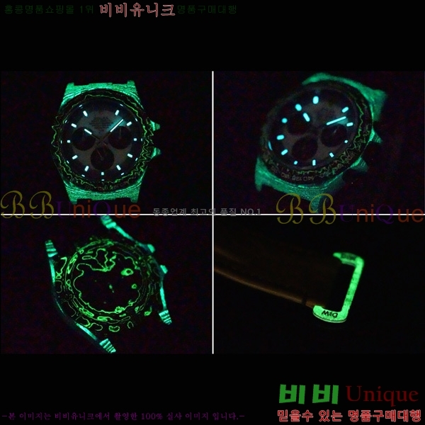 η ̽  41mm 652632-2
