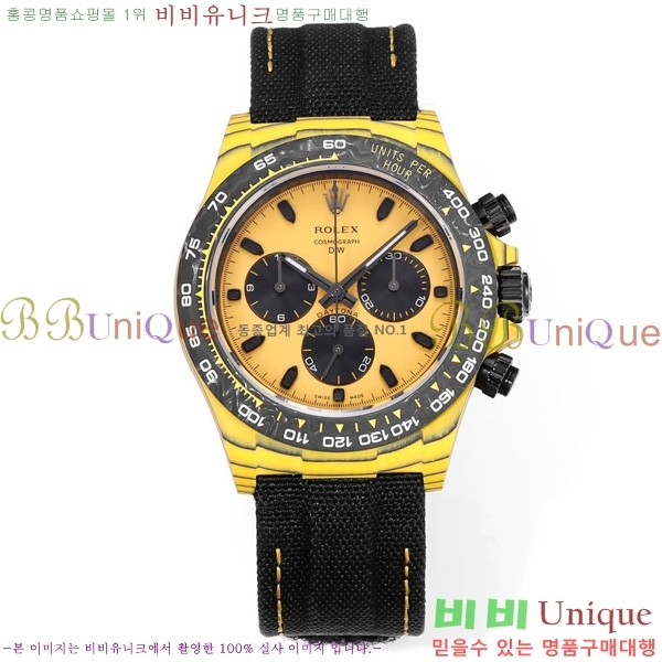 η ̽  41mm 652632-3