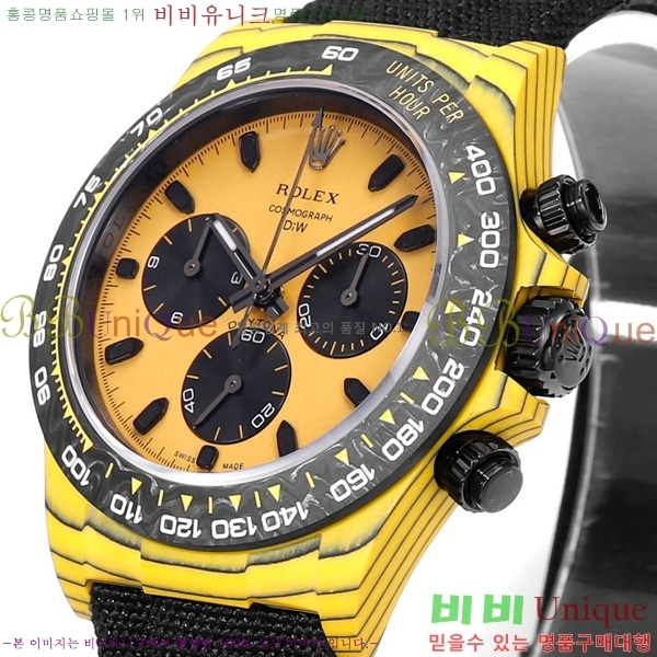 η ̽  41mm 652632-3