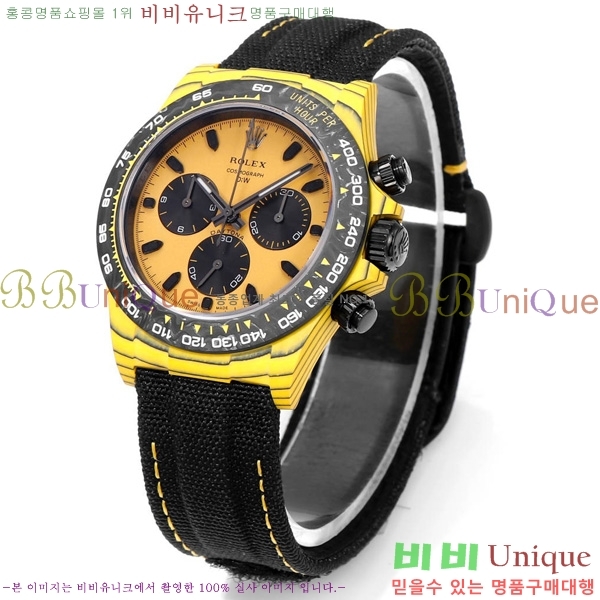 η ̽  41mm 652632-3