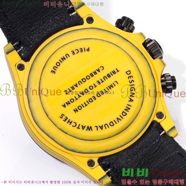 η ̽  41mm 652632-3