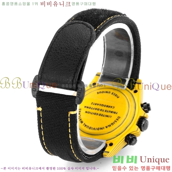 η ̽  41mm 652632-3