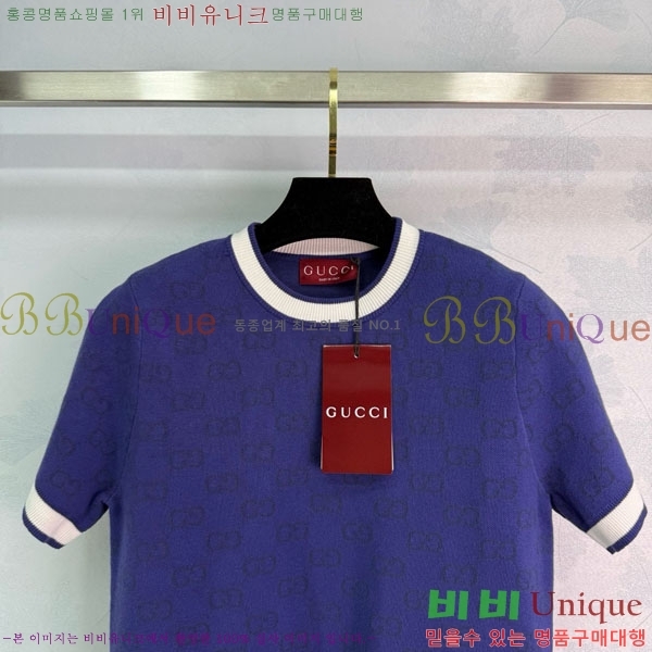    Ƽ GUC12550-1