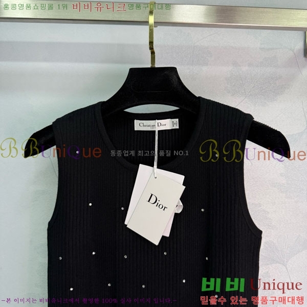   μҸ/ DOI142207-1