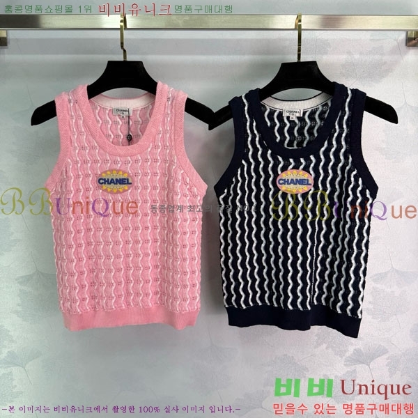  * μҸ/ CH245520-11
