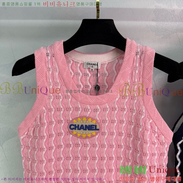  * μҸ/ CH245520-11