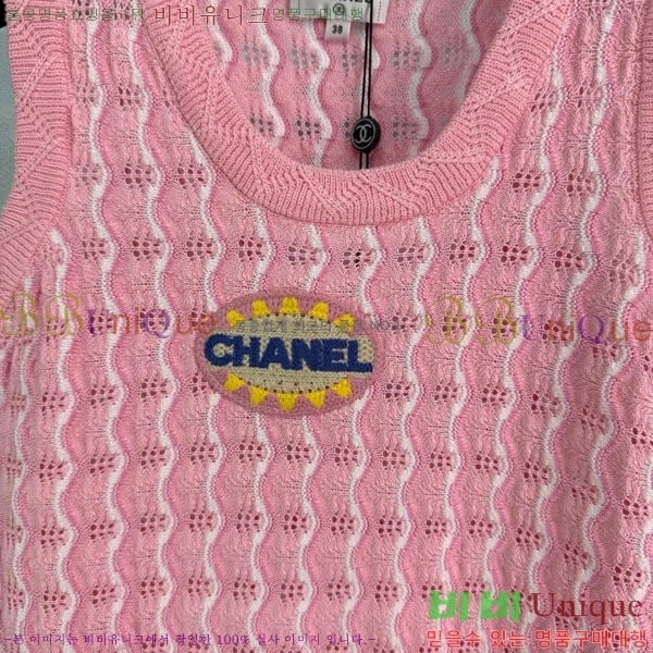  * μҸ/ CH245520-11