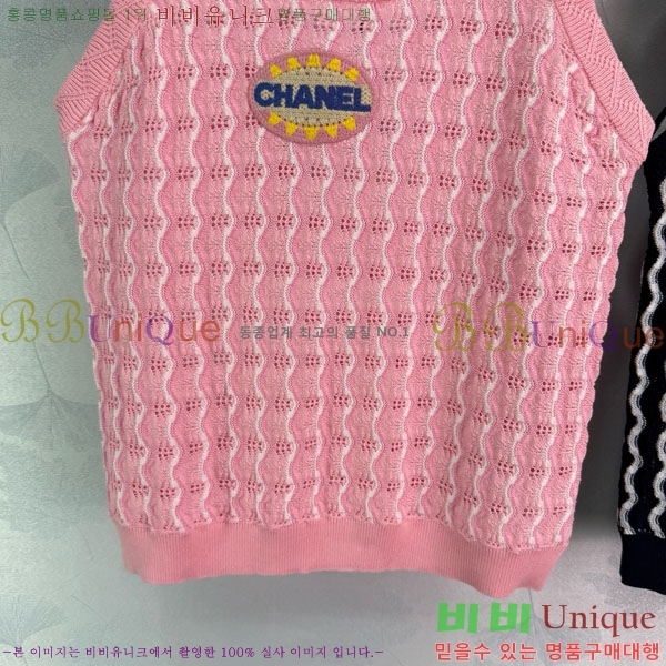  * μҸ/ CH245520-11