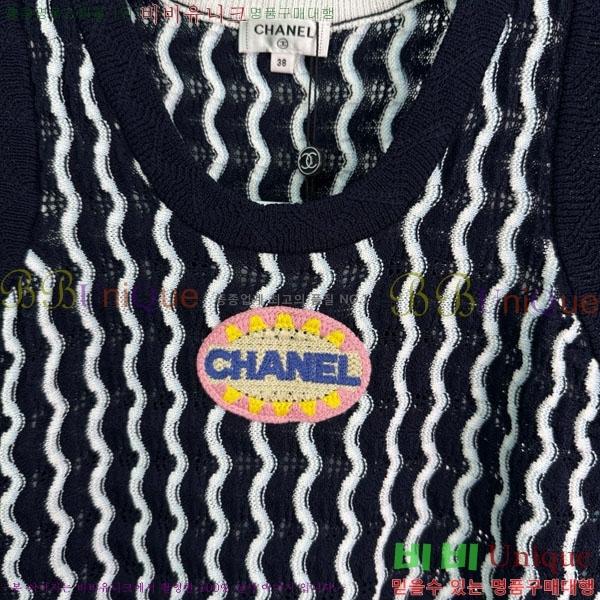  * μҸ/ CH245520-11