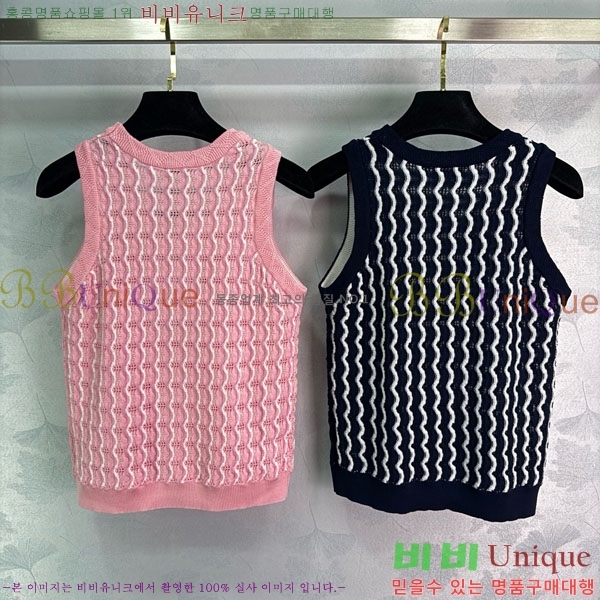  * μҸ/ CH245520-11