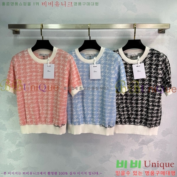    Ƽ DO241522-2