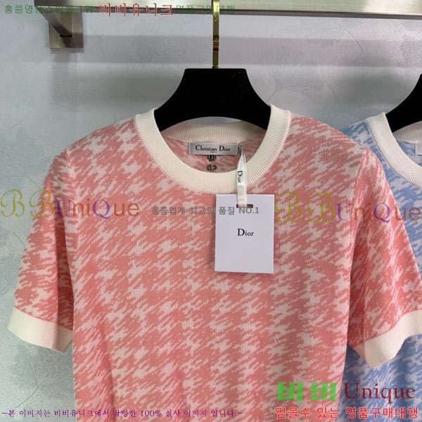    Ƽ DO241522-2