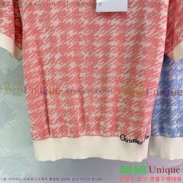    Ƽ DO241522-2