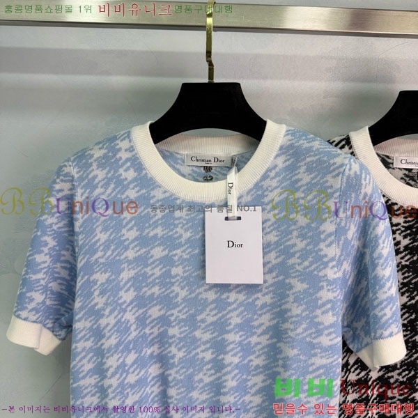    Ƽ DO241522-2