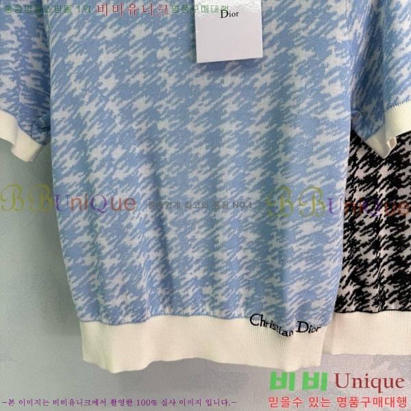    Ƽ DO241522-2