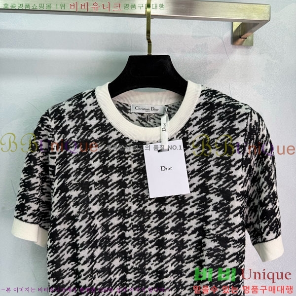    Ƽ DO241522-2