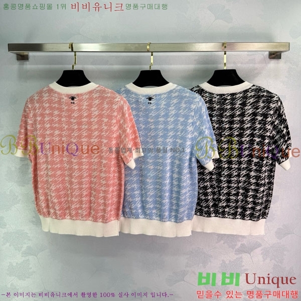    Ƽ DO241522-2