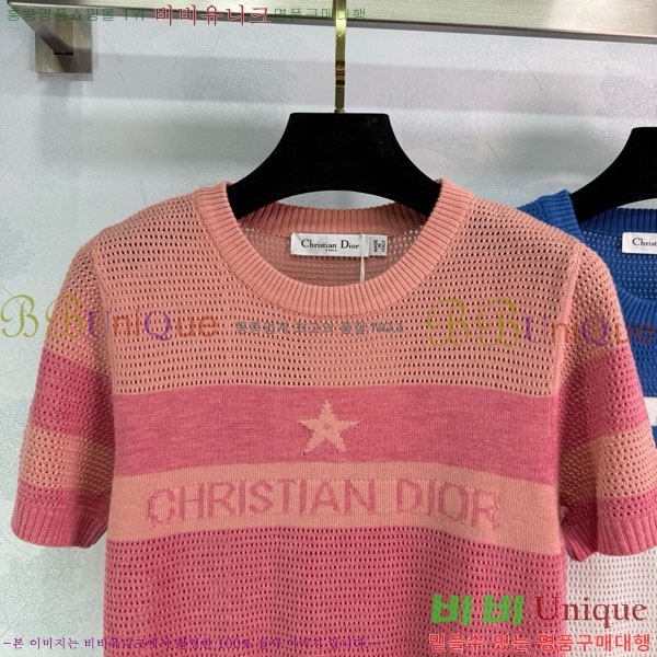    Ƽ DO241522-3
