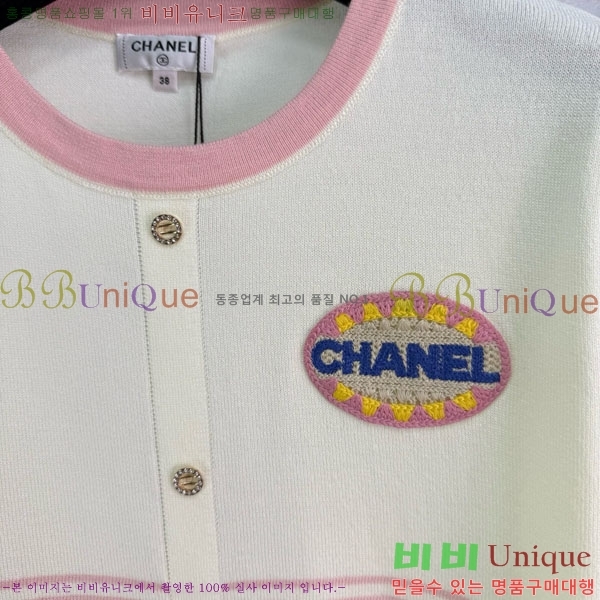  *  Ƽ CH2423355-3