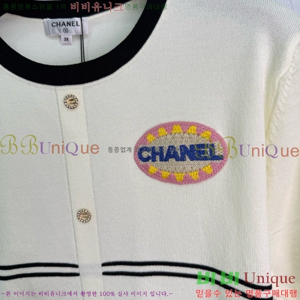  *  Ƽ CH2423355-3