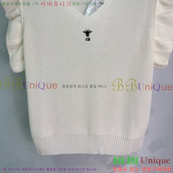   μҸ/ DOI142207-4