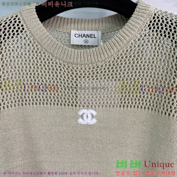  *  Ƽ CH2423355-4