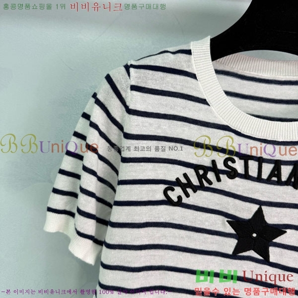    Ƽ DO241522-5