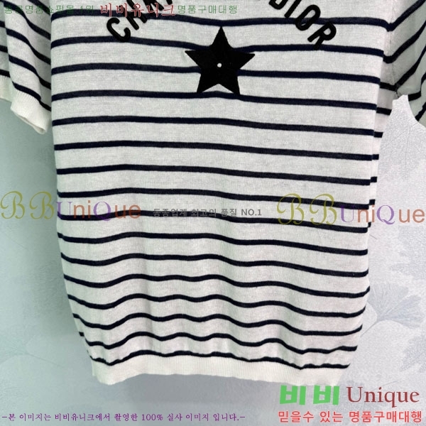    Ƽ DO241522-5