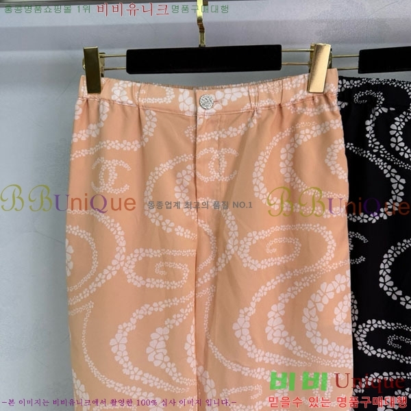  *  CH1122556-7