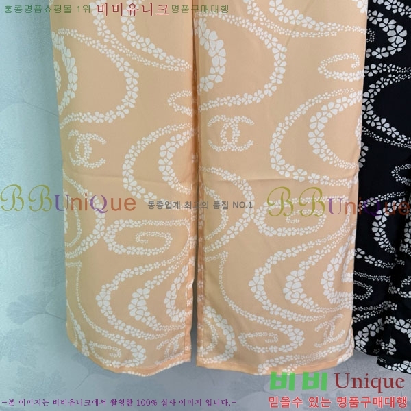  *  CH1122556-7