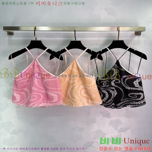  * μҸ/ CH245520-12