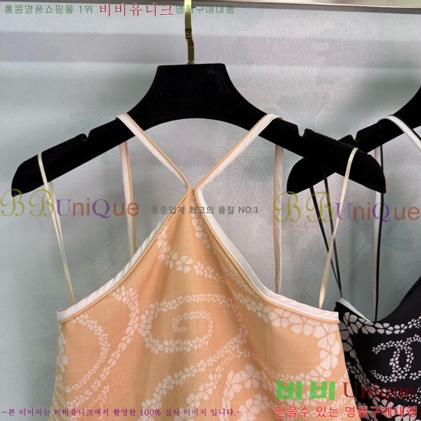  * μҸ/ CH245520-12