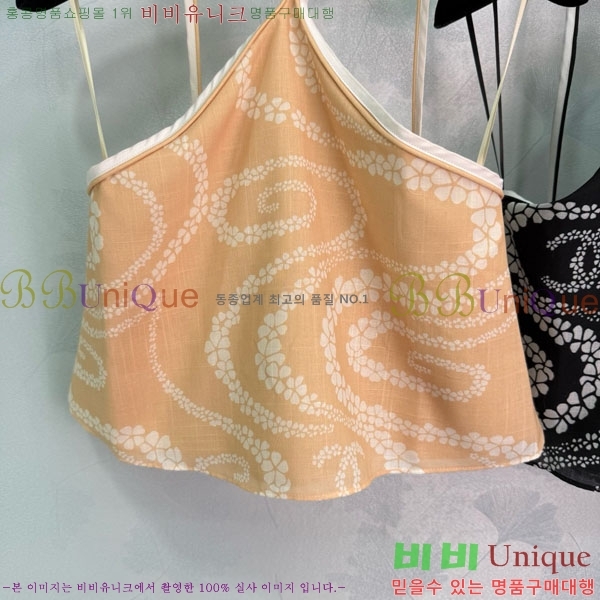  * μҸ/ CH245520-12