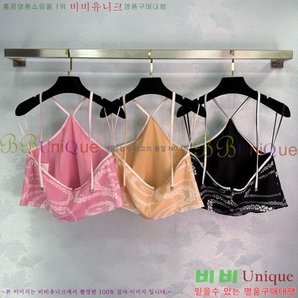  * μҸ/ CH245520-12